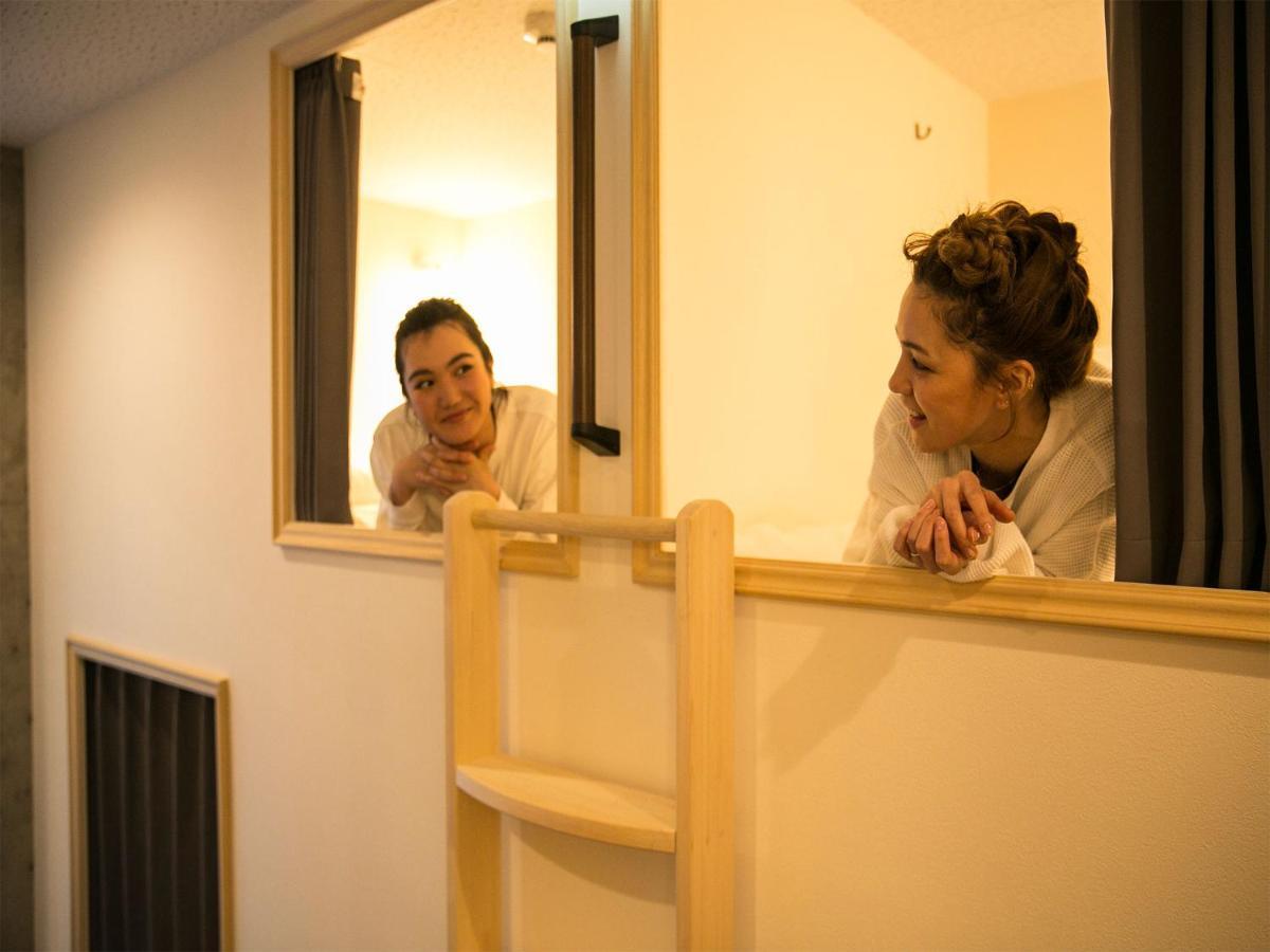 Hostel The Micro Museum Aoyama