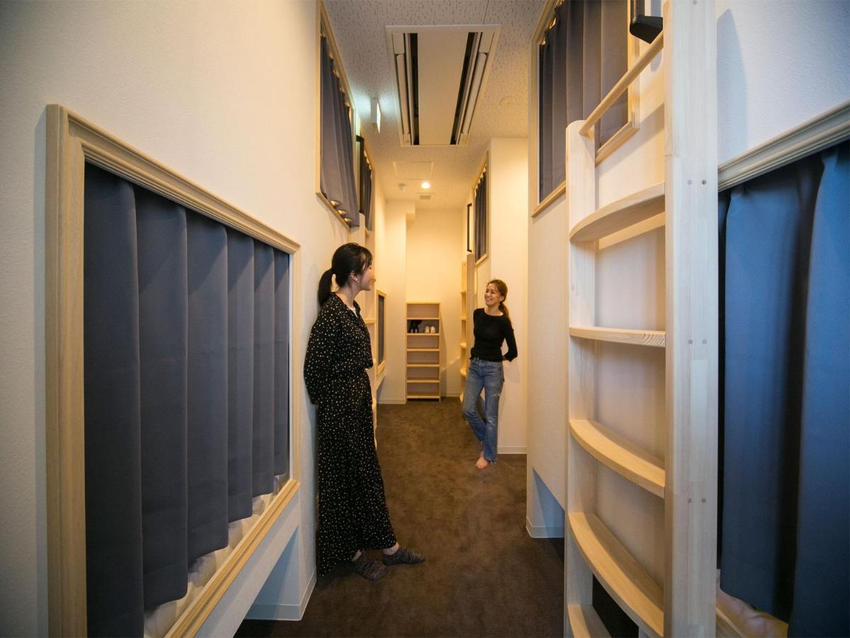 Ostello The Micro Museum Aoyama *